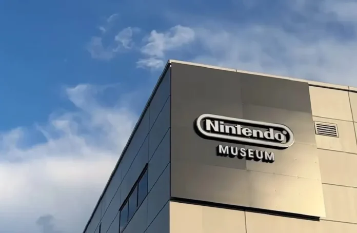 Nintendo Museum